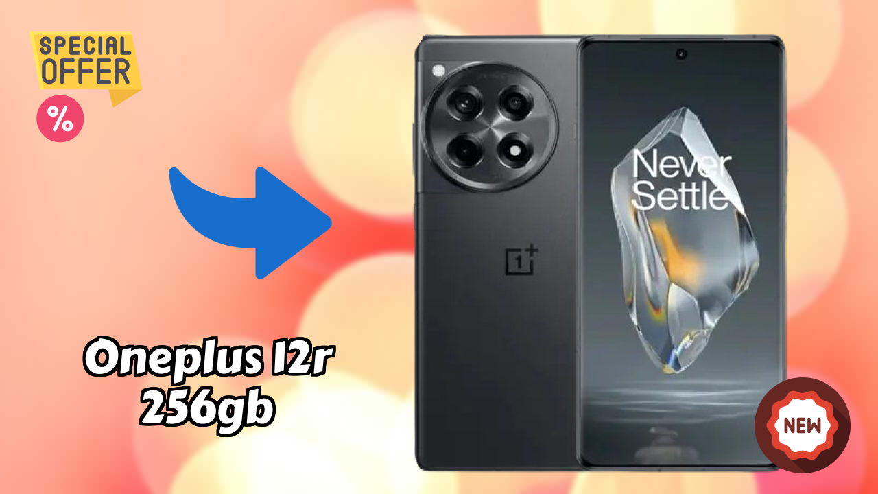 OnePlus 12R 256GB Price Review: ₹36,999 Good Investment?